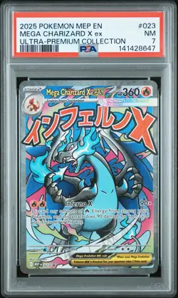 2025 POKEMON MEP PROMO ULTRA-PREMIUM COLLECTION #023 MEGA CHARIZARD X EX PSA 7 - Image 1