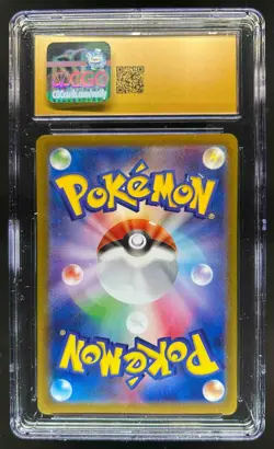 2024 Pokemon Terastal Fest JP Walking Wake ex Pristine Ultra Rare 235/187 CGC 10 - Image 2