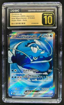 2025 Pokemon Hot Wind Arena JP Dondozo ex Pristine Super Rare #078/063 CGC 10 - Image 1