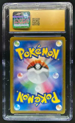 2025 Pokemon Hot Wind Arena JP Dondozo ex Pristine Super Rare #078/063 CGC 10 - Image 2