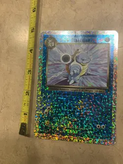 2002 Pokemon Legendary Collection Dark Blastoise Box Topper SKU#36850 - Image 1