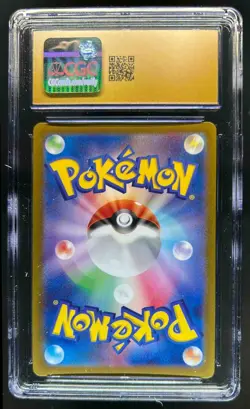 2025 Pokemon Battle Partners JP Lycanroc Pristine Art Rare #107/100 CGC 10 - Image 2