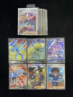 2024 Pokemon TCG S-Chinese CS6aC 141/131 140/131 SR Regieleki V Lot*30 LU57 - Image 2