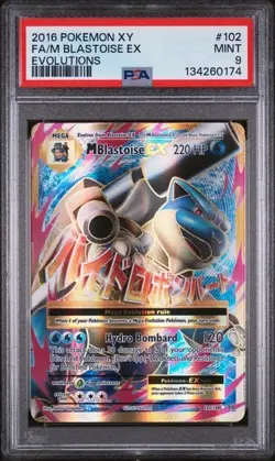 2016 POKEMON XY EVOLUTIONS #102 FA/M BLASTOISE EX EVOLUTIONS - PSA 9 MINT - Image 1