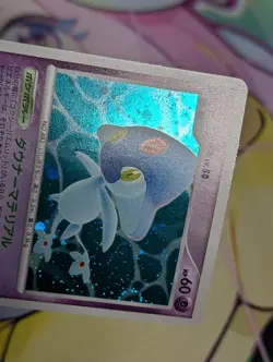 Azelf DPBP#521 DP2 Secret of the Lakes Japanese Pokemon Card Holo MP - Image 2