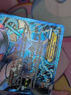 Genesect EX 078/076 Megalo Cannon Unlimited BW9 Japanese Pokemon Card HP - Image 3