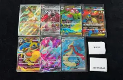 Pokemon Eevee & Charizard ex Promo & SSR Set Lots 7 English & Japanese - Image 1