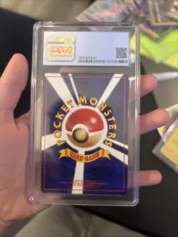 Pokemon, Psyduck, #54, 1997, CGC 9.5 Mint Japanese, Mystery Of The Fossil - Image 2