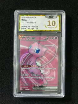 2025 Pokemon TCG S-Chinese 151C Mew ex 185/151 SR Full Art PGS 10 LU57 - Image 1
