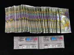 2025 Pokemon S-Chinese KFC Promo Collect 151C Sealed Pack 2 Cards Lot*100 LT97 - Image 2