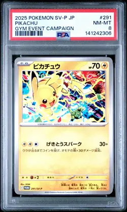 2025 POKEMON JAPANESE SV-P PROMO GYM EVENT CAMPAIGN #291 PIKACHU PSA 8 - Image 1