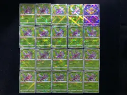 2024 Pokemon TCG S.Chinese Kagayaku CS2aC 027/131 028/131 K Tsareena Lot*20 BL25 - Image 2
