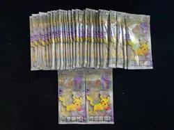 2025 Pokemon S-Chinese KFC Promo Collect 151C Sealed Pack 2 Cards Lot*57 LT97 - Image 1