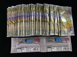 2025 Pokemon S-Chinese KFC Promo Collect 151C Sealed Pack 2 Cards Lot*57 LT97 - Image 2