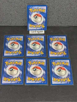 Pokemon TCG Gym Heroes 1st Edition 7 Card Lot - LP (Print Error) - Image 2