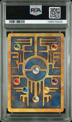 2000 POKEMON GAME MOVIE POKEMON 2000 MOVIE ANCIENT MEW PSA 9 - Image 2