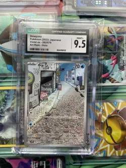 2023 POKEMON SVI EN-SCARLET & VIOLET ILLUSTRATION RARE #204 SLOWPOKE CGC 9.5 - Image 1