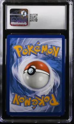 Gyarados ex 225/198 CGC 9 Mint Scarlet & Violet Pokemon Ultra Rare Holo - Image 4