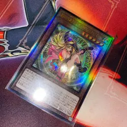 ALIN-JP004 - Yugioh - Japanese - Dark Magician Girl the Magician's Appr - Secret - Image 1