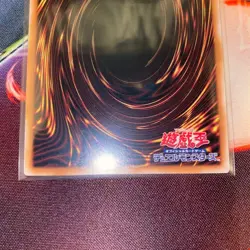 ALIN-JP004 - Yugioh - Japanese - Dark Magician Girl the Magician's Appr - Secret - Image 5