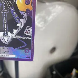 ONE PIECE Card Game King OP01-091 L ROMANCE DAWN OPCG Japanese - Image 4