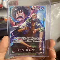 Silvers Rayleigh (Alt Art) OP12-001 L Legacy of the Master - ONE PIECE Japanese - Image 1