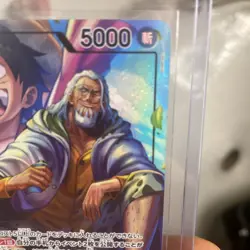 Silvers Rayleigh (Alt Art) OP12-001 L Legacy of the Master - ONE PIECE Japanese - Image 3