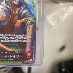 Silvers Rayleigh (Alt Art) OP12-001 L Legacy of the Master - ONE PIECE Japanese - Image 4