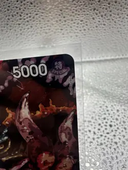 One Piece Card Game St Topman Warcury Carrying On His Will OP13 - Image 3