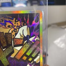 ONE PIECE Card Game Premium THE BEST PRB01 Rob Lucci Don Parallel super JP Q1 - Image 3