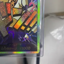 ONE PIECE Card Game Premium THE BEST PRB01 Rob Lucci Don Parallel super JP Q1 - Image 4