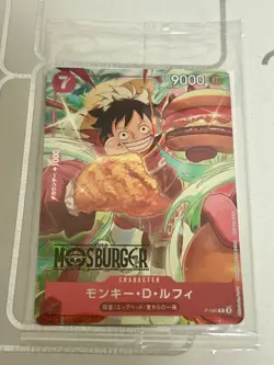 Monkey D. Luffy P-080 MOS BURGER PROMO Sealed ONE PIECE Card JP FS - Image 1