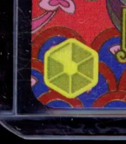 2026 ONE PIECE THE AZURE SEA'S SEVEN #OP14-112 BOA HANCOCK SUPER RARE - Image 4