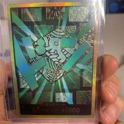 One Piece - Don!! Card - Lim Gold Foil Jp Near Mint - Image 1