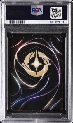 2023 DISNEY LORCANA THE FIRST CHAPTER ENCHANTED TINKER BELL GIANT FAIRY PSA 10 - Image 2