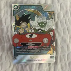 Piccolo - SB02-043 Alternate Art Manga Booster 02 Dragon Ball Card English - Image 1