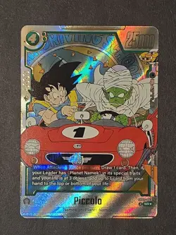 Piccolo - SB02-043 Alternate Art Manga Booster 02 Dragon Ball Card English - Image 1