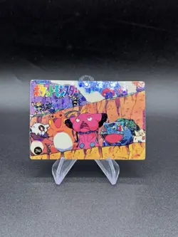 Cubone Togepi Holo Pokemon Vintage Pocket Monsters Vending Prism Sticker 294 - Image 1
