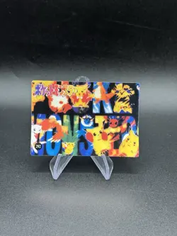 Cubone Togepi Holo Pokemon Vintage Pocket Monsters Vending Prism Sticker 294 - Image 2