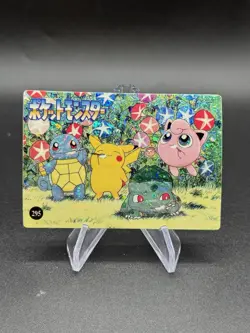 Pikachu Squirtle Holo Pokemon Vintage Pocket Monsters Vending Prism Sticker 295 - Image 1