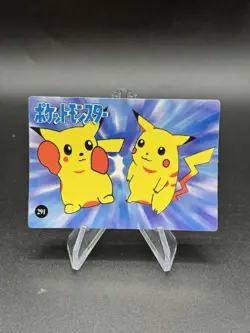 Pikachu Squirtle Holo Pokemon Vintage Pocket Monsters Vending Prism Sticker 295 - Image 2