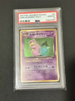 1997 Pokemon Japanese Rocket Dark Slowbro #80 Holo PSA 10 - GEM MINT! W/ SWIRL - Image 1