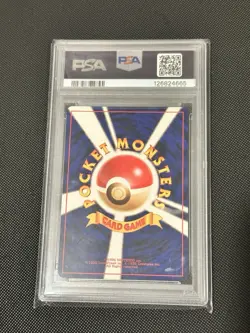 1997 Pokemon Japanese Rocket Dark Slowbro #80 Holo PSA 10 - GEM MINT! W/ SWIRL - Image 3