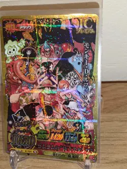 2012 Japanese One Piece "OnePy Berry Match IC" (IC-PJ13) promotional card Luffy - Image 3