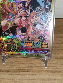 2012 Japanese One Piece "OnePy Berry Match IC" (IC-PJ13) promotional card Luffy - Image 4