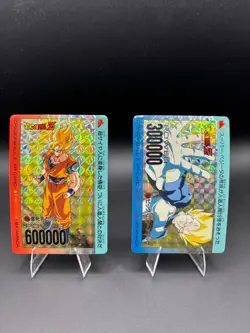 DragonBall Z PP Card PART 17 6 CARD PRISM SET - US SELLER - Image 2
