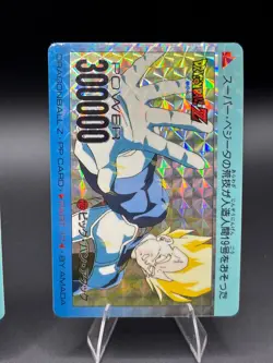 DragonBall Z PP Card PART 17 6 CARD PRISM SET - US SELLER - Image 4