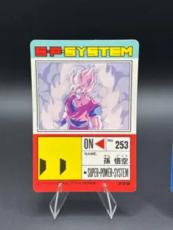 DragonBall Z PP Card PART 17 6 CARD PRISM SET - US SELLER - Image 5