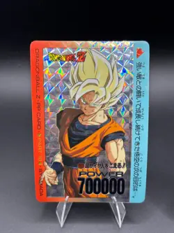DragonBall Z PP Card PART 18 6 CARD PRISM SET - US SELLER - Image 3