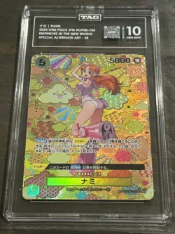 One Piece Emperors In The New World ALT Art Nami Foil Card OP08-106 TAG 10 - Image 2